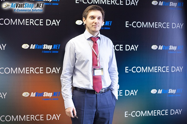 Первый в России E-commerce Day прошёл 25 июля в Москве - 2639